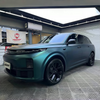 5003 - Matte Flame Brazilian Green (M)
