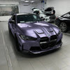 2028 - Rosemary Purple