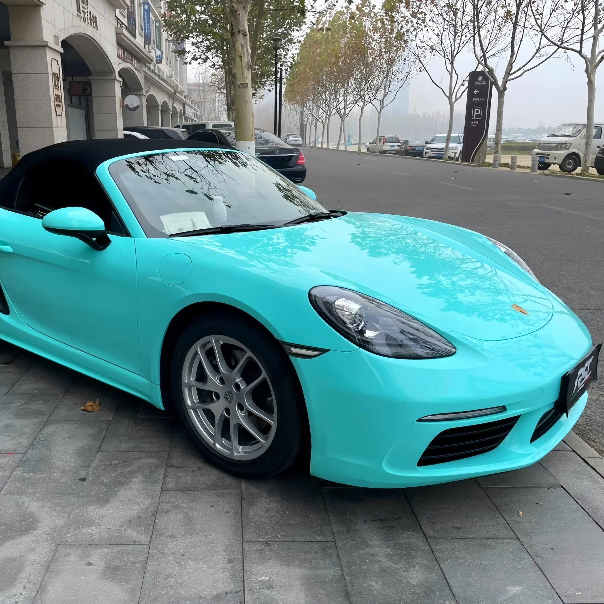 3023 - Tiffany Blue (ML)
