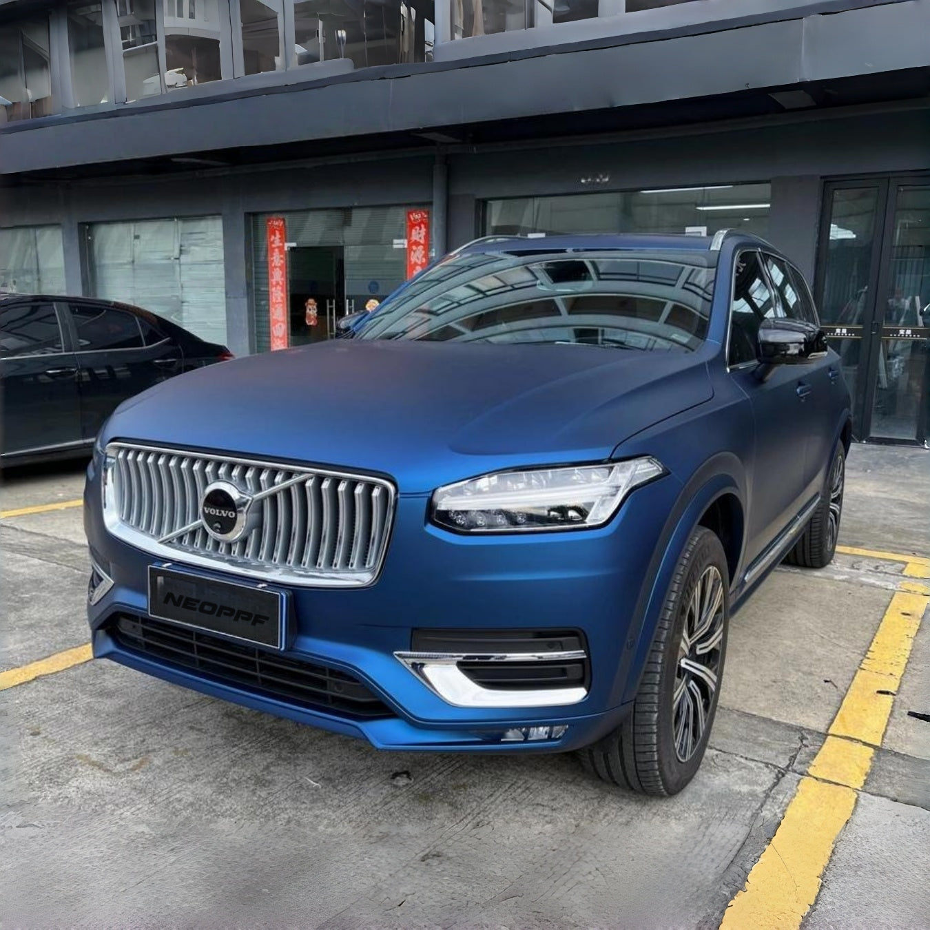 5018 - Satin Liquid Metallic Azure