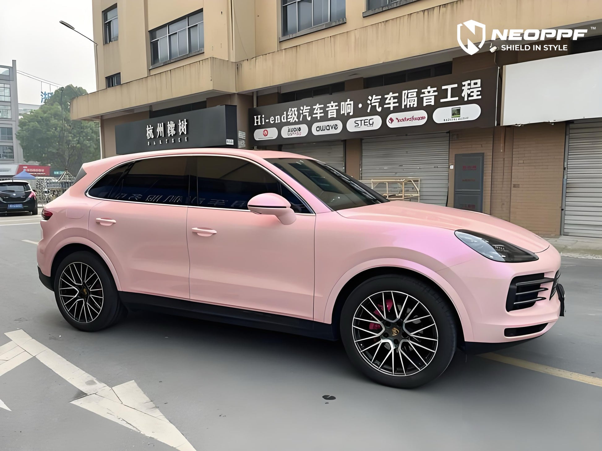 2019 - Fancy Rouge Pink