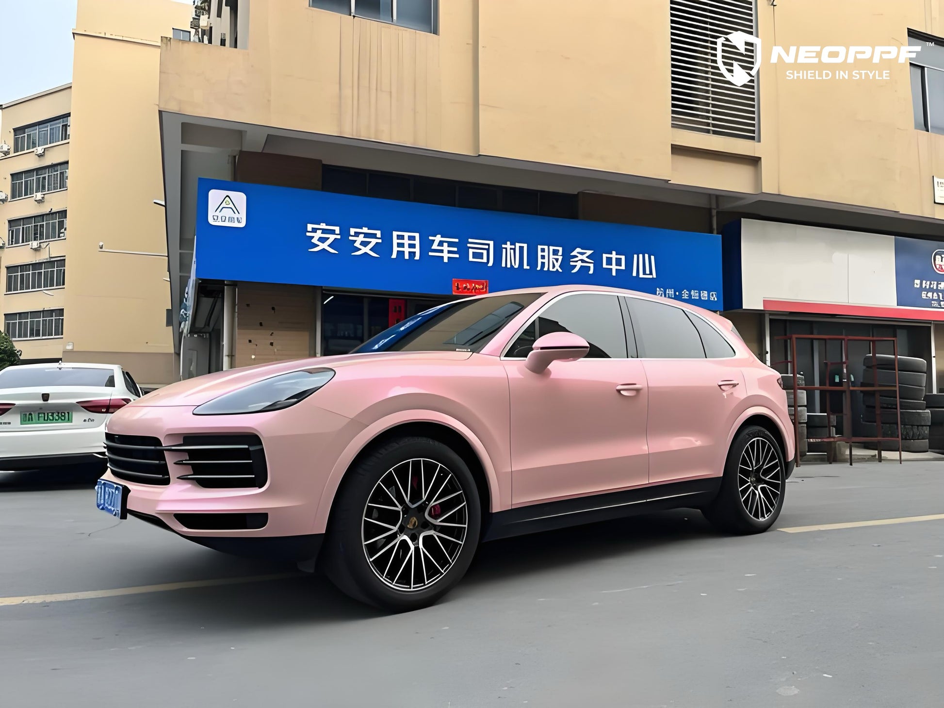 2019 - Fancy Rouge Pink