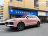 2019 - Fancy Rouge Pink