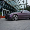 5042 - Satin Black Phantom Purple