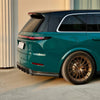 3142 - Green Hell (A)