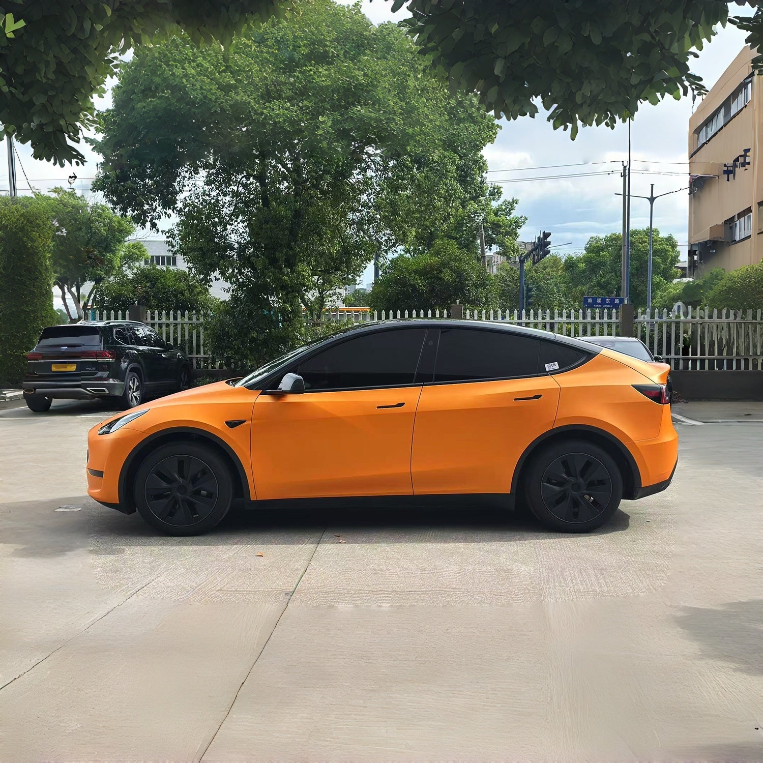 5012 - Matte Shining Orange