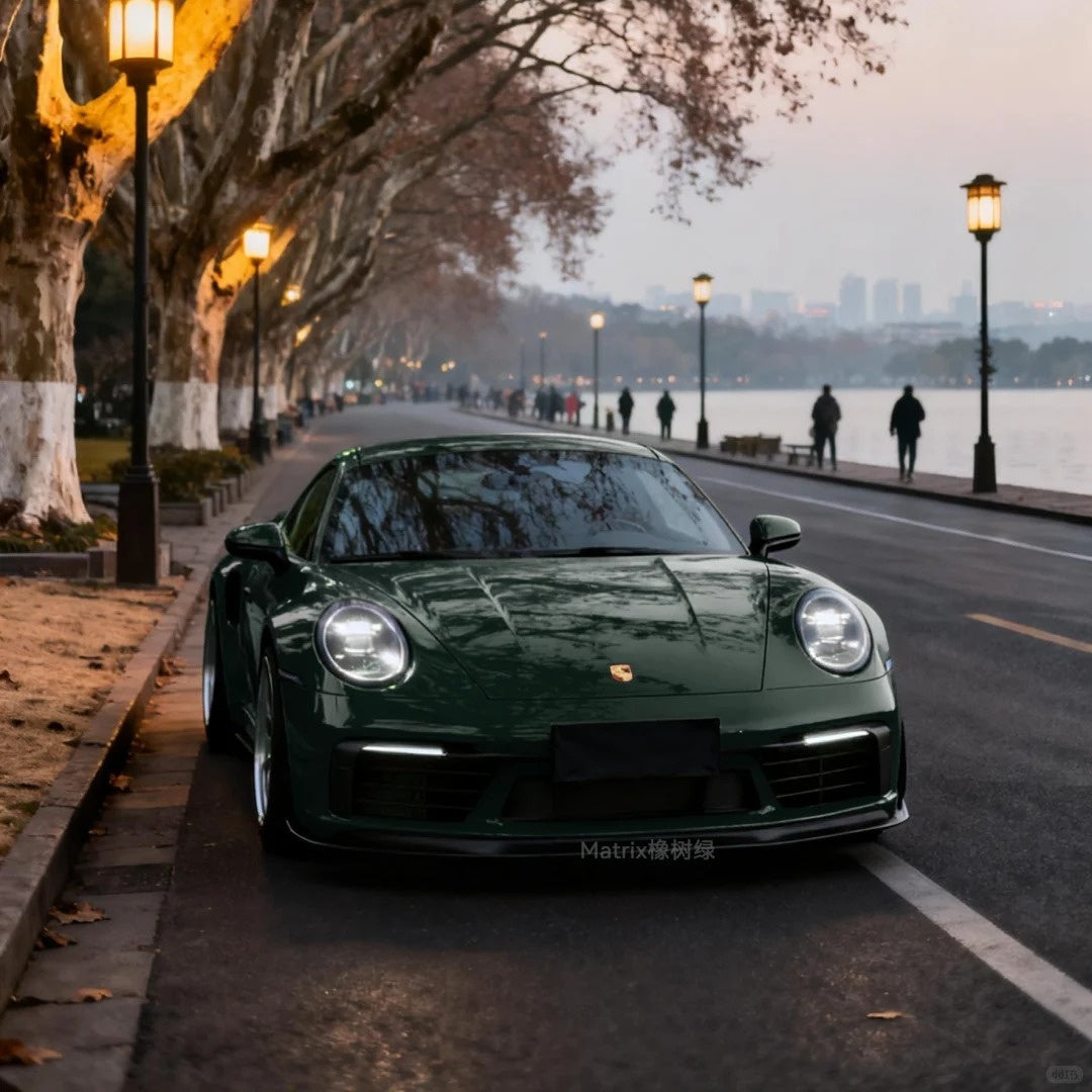2033 - Oak Green